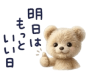 857784861