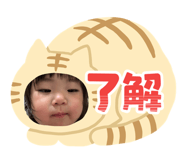 857785185