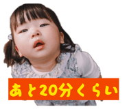 857785200