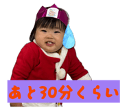 857785201