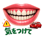 857785388