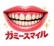 857785392
