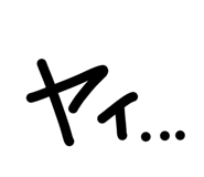 857786040