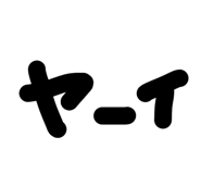 857786048