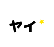 857786058