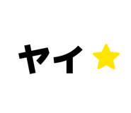 857786059