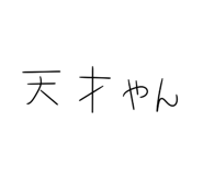 857786076