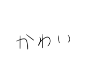 857786077