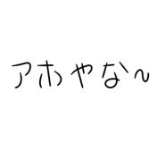 857786078