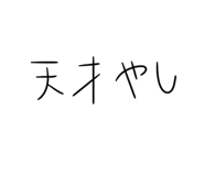 857786080