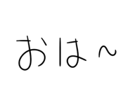 857786081