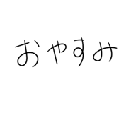857786082
