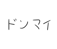 857786084
