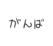 857786085