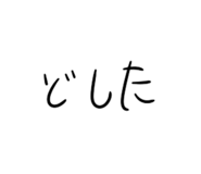 857786086
