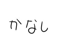 857786087