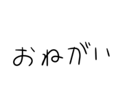 857786092