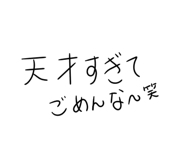 857786093