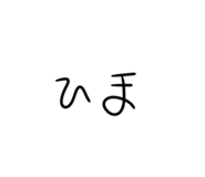 857786094