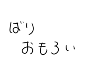 857786095