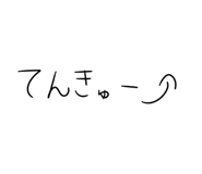 857786096