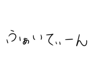 857786097