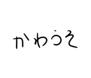 857786102