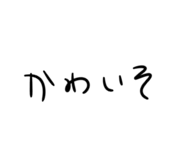 857786103
