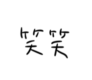 857786104