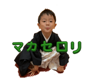 857786128