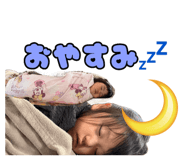 857786155