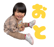 857786158