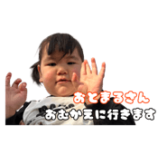 857786165