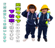 857786166