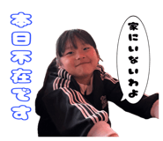 857786168