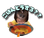 857786175
