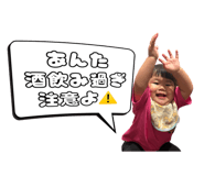 857786187