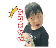 857786192