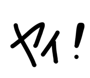 857786193