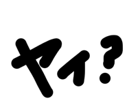 857786194