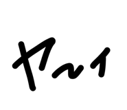 857786195