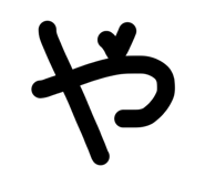 857786215