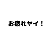 857786224