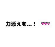 857786227