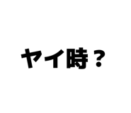 857786229