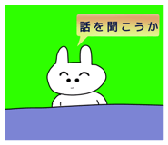 857786283