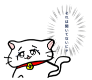 857786286
