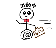 857787180