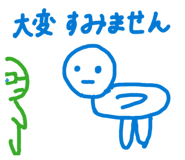857787190