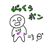 857787193